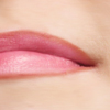 Lippe